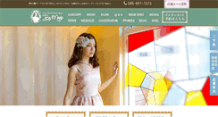 Desktop Screenshot of by-magic.com